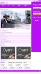 Mobile Screenshot of cn.cvcopy.com